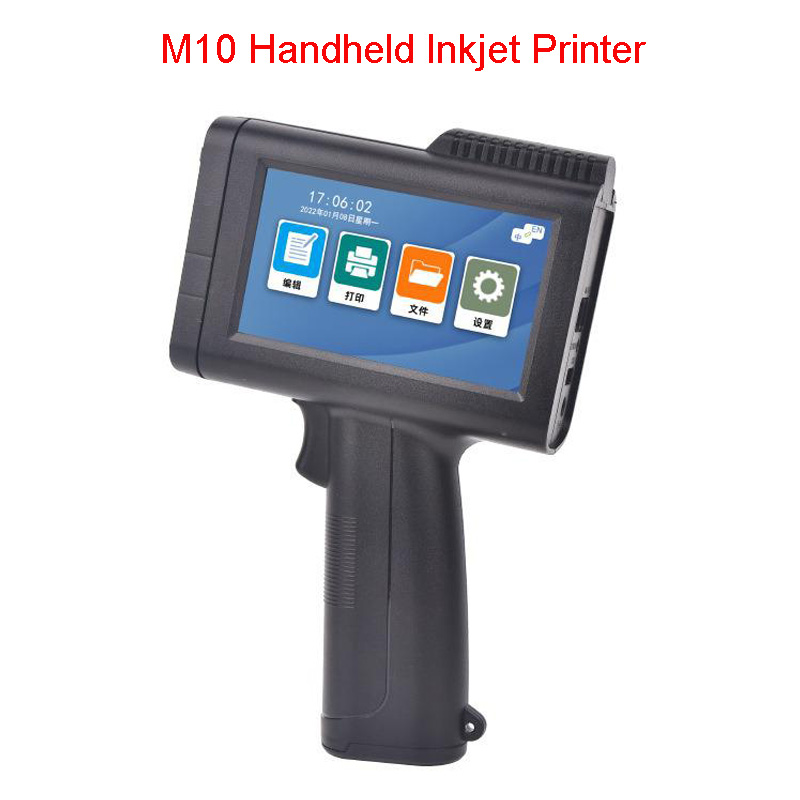 12.7mm Handheld Small Inkjet P - Commercial Printing Logo review and price