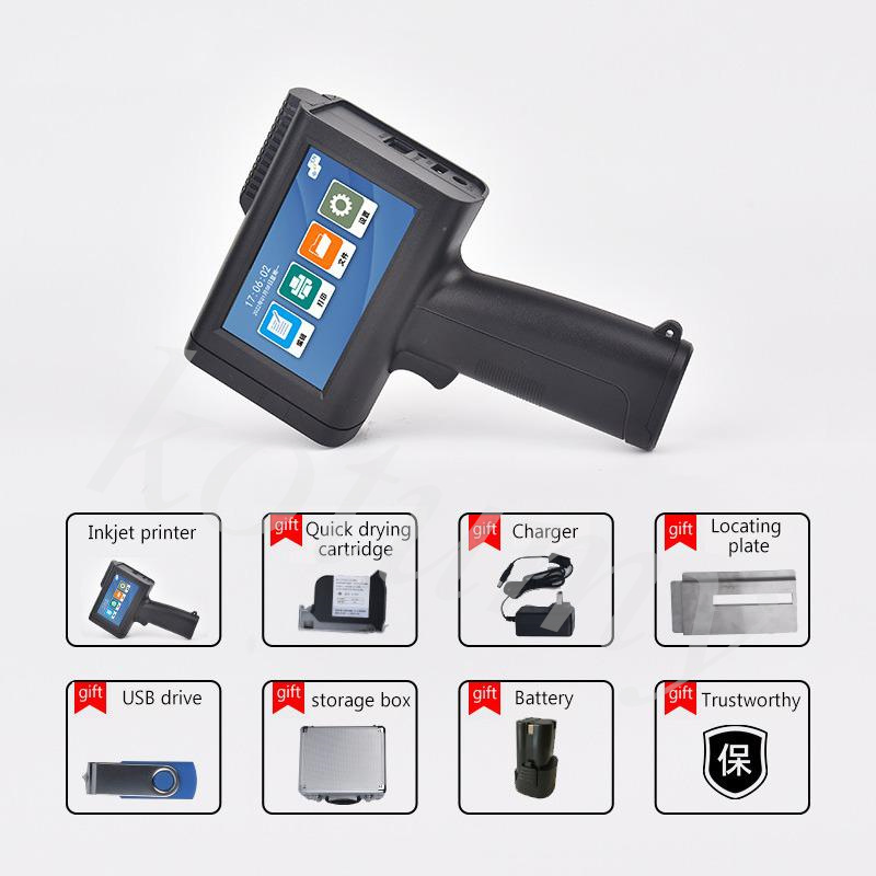 12.7mm Handheld Small Inkjet P - Commercial Printing Logo review and price