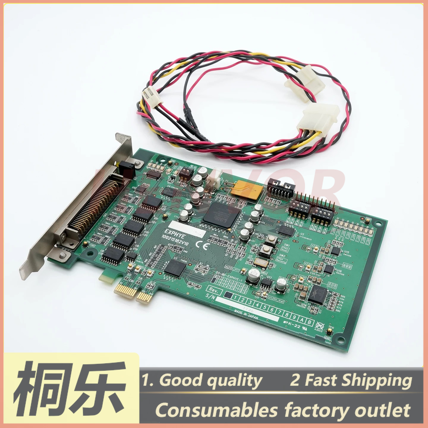 CTP RIP Connection Board PCI-E - Ctp Plate Making review and price