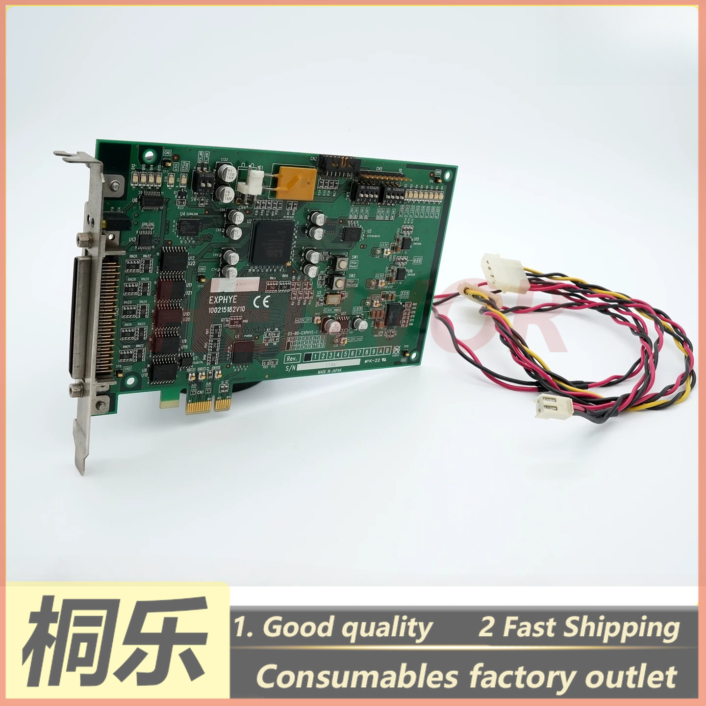 CTP RIP Connection Board PCI-E - Ctp Plate Making review and price