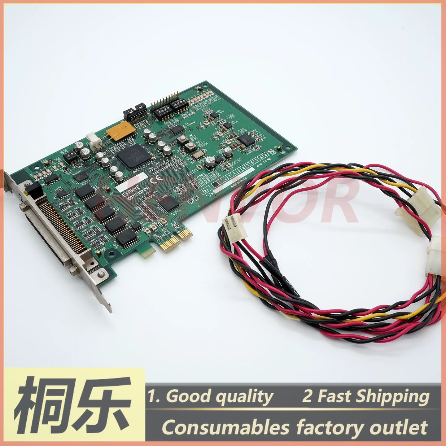 CTP RIP Connection Board PCI-E - Ctp Plate Making review and price