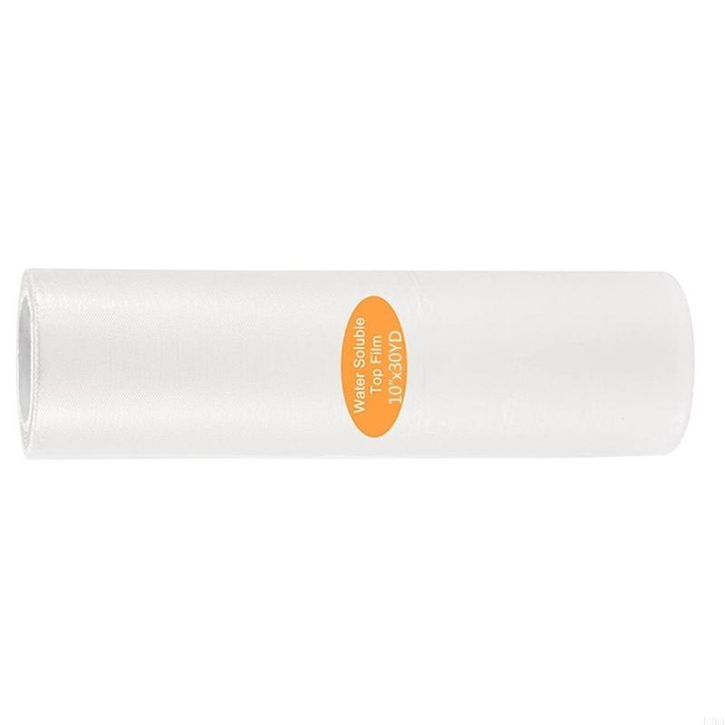   Embroidery Stabilizer Backin - Embroidery Stabilizer Backing review and price
