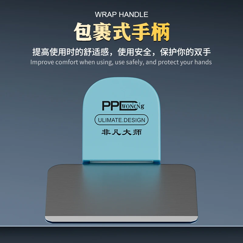 PPD IC chip disassembly blade, - Screen Printing Squeegee review and price