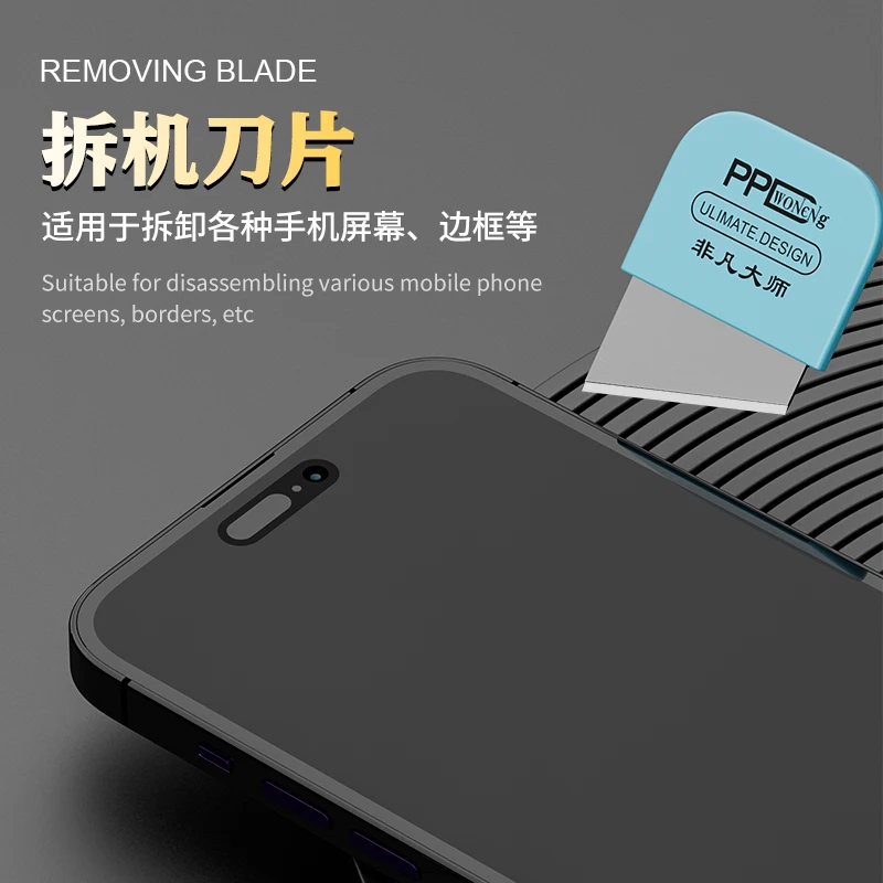 PPD IC chip disassembly blade, - Screen Printing Squeegee review and price