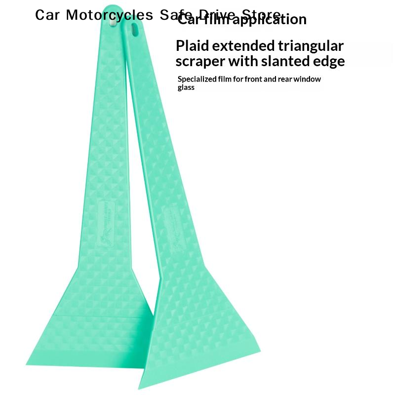 【CM】Car Wrap Long Squeegee Win - Screen Printing Squeegee review and price
