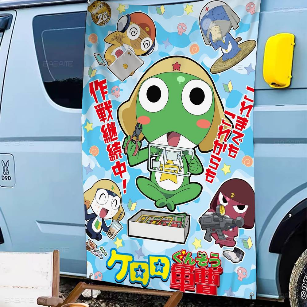 Keroro Frog Cool Gunsou Sergea - Commercial Printing Company review and price