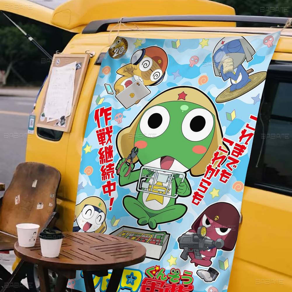Keroro Frog Cool Gunsou Sergea - Commercial Printing Company review and price