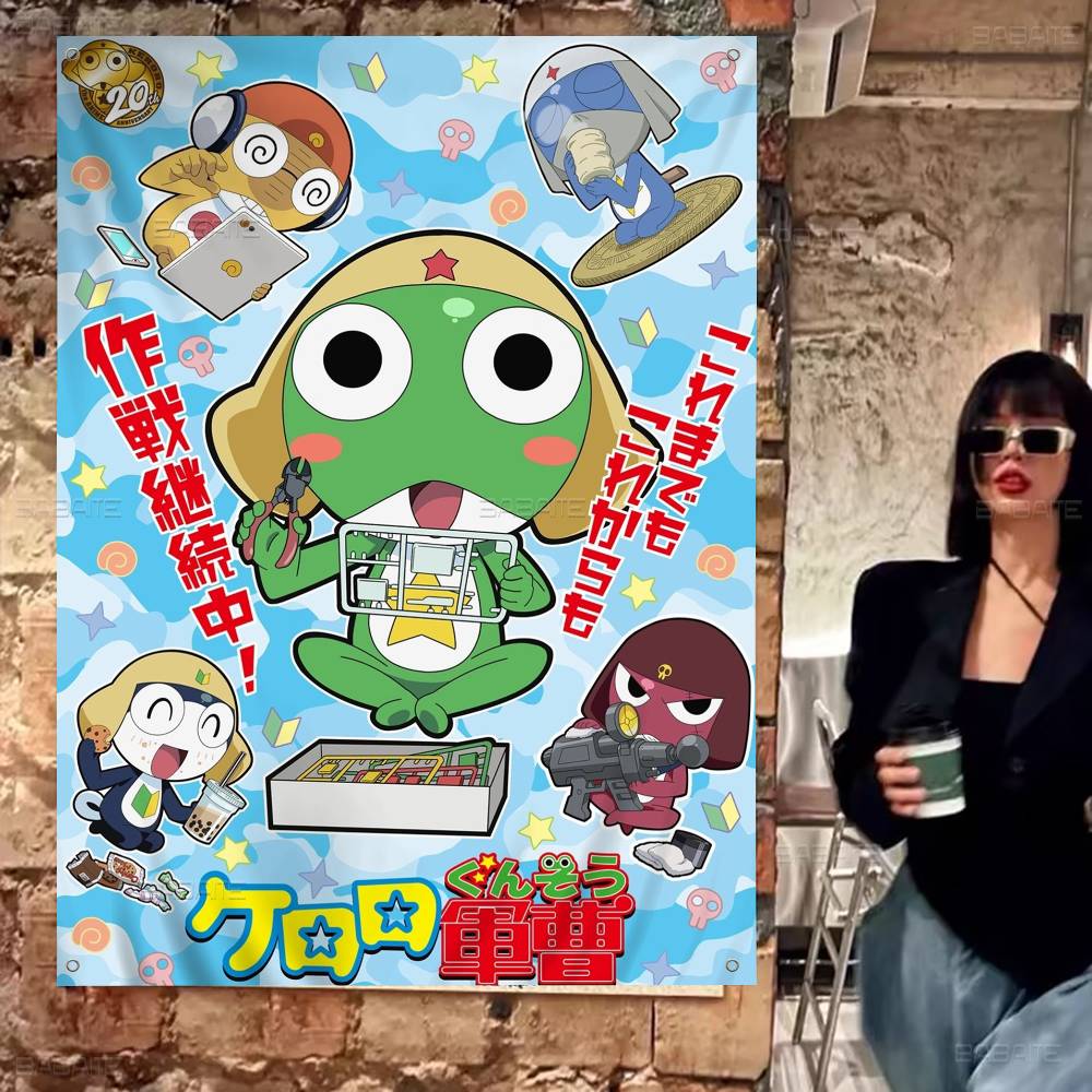 Keroro Frog Cool Gunsou Sergea - Commercial Printing Company review and price