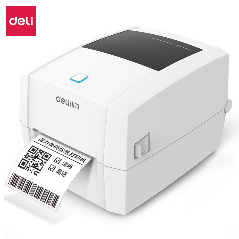 Deli DL-888TW 108mm Dual Mode  - Commercial Printing Network review and price