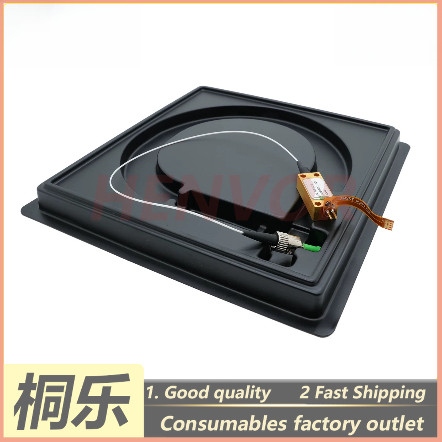 SFB050-830-Z1 LD Laser Diode f - Ctp Plate Making review and price