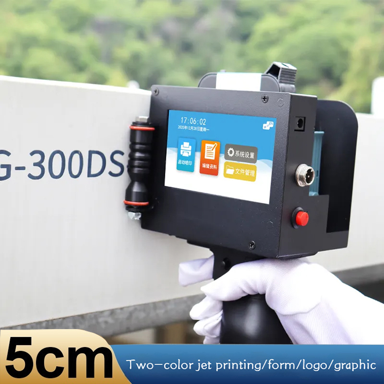 Commercial 5cm Large Format Lo - Commercial Printing Logo review and price